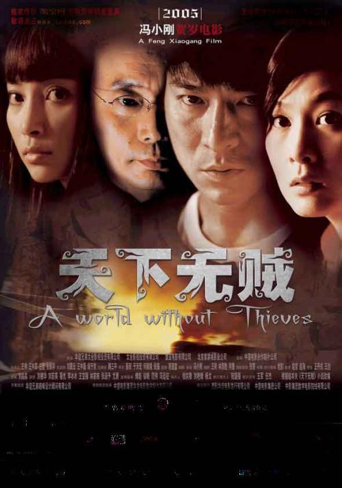 不动产证产权来源:买卖